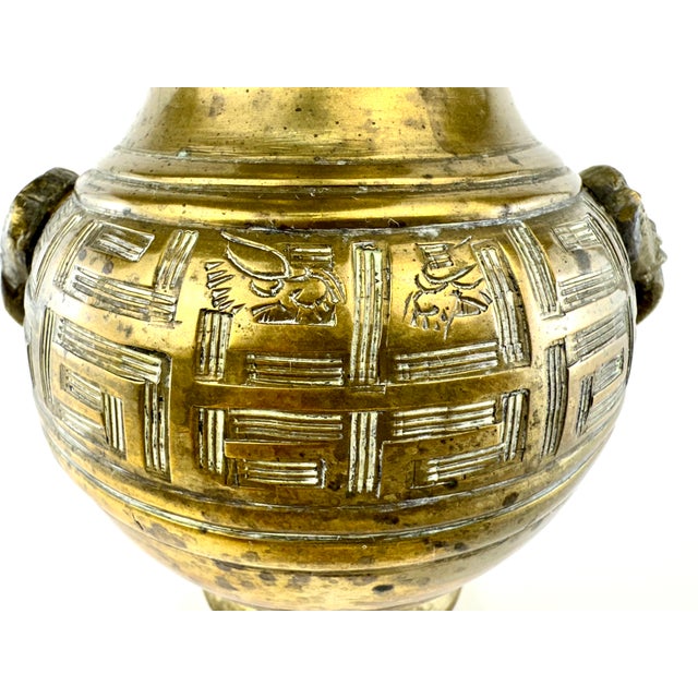 Chinoiserie Antique Asian Cast Brass Vase With Lion Head Ring Handles and Geometric Motif For Sale - Image 3 of 8