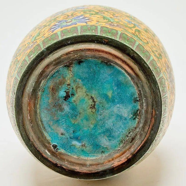 Mid 20th Century Pair of Chinese Yellow Cloisonné Vases For Sale - Image 5 of 5