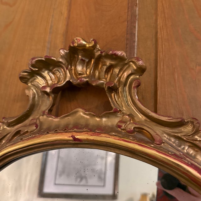 Rococo Louis XV Shield Mirror For Sale - Image 3 of 5