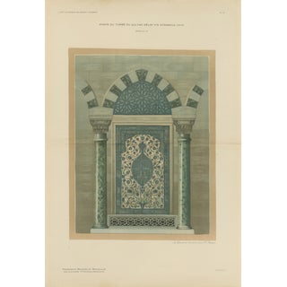 Alexandre M. Raymond, Iznik Tile Panel Print, Tomb of Sultan Selim Ii, 1924, Paper For Sale