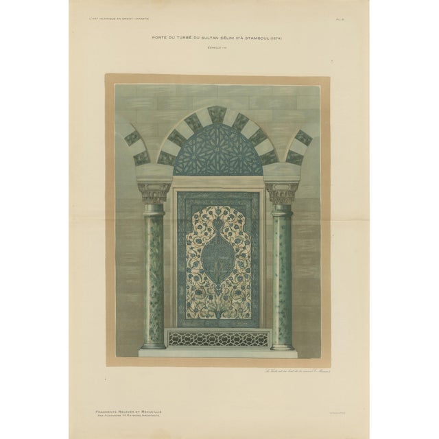 Alexandre M. Raymond, Iznik Tile Panel Print, Tomb of Sultan Selim Ii, 1924, Paper For Sale