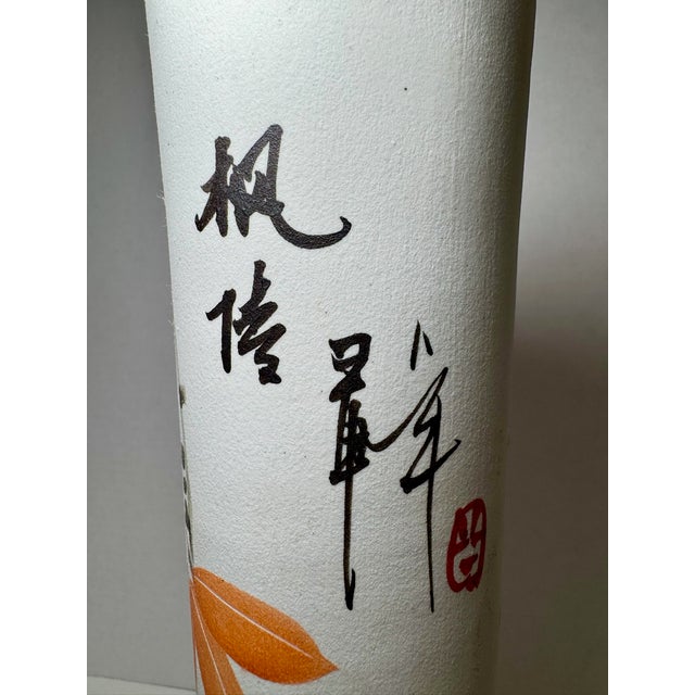 Ceramic Mid 20th Century Chinese Hand Painted Porcelain Trumpet Vase With Floral Decoration and Calligraphy For Sale - Image 7 of 9
