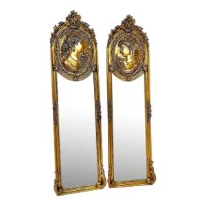 French Baroque Style Mirror Set With Gold Details- Set of 2