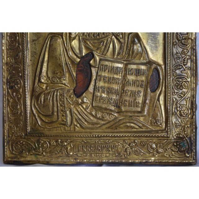 Religious Late 19th Century Eastern Orthodox Icon of Christ the Teacher For Sale - Image 3 of 11