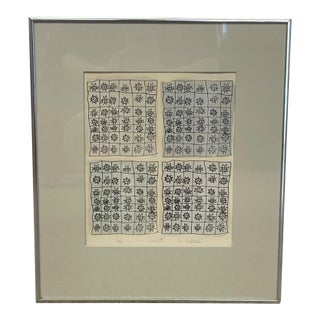 1970s Abstract Quilt Motif Print, Signed, Numbered 5/22, Framed. For Sale