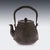 Antique Japanese Carved Cast Iron Ryubundoa Tetsubin Kettle, 19th Century For Sale - Image 3 of 18