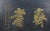 Antique Chinese Bian (Wall Hanging Plaque) For Sale - Image 4 of 5