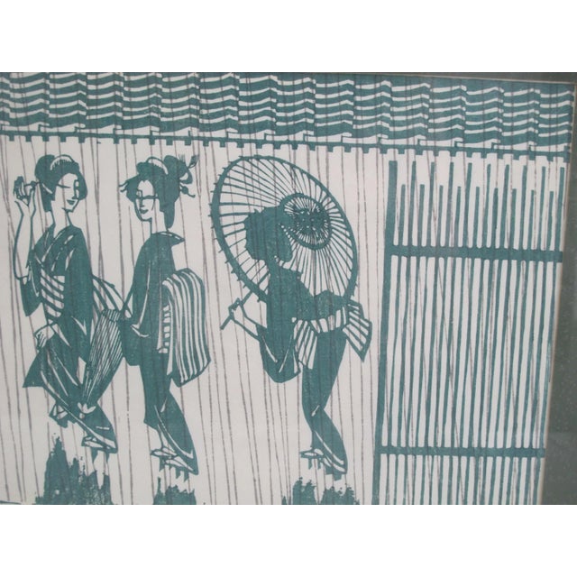 Masayuki Miyata (Japanese, 1926-1997) framed mid century modern style, Japanese woodblock print. Artist seal and signed in...