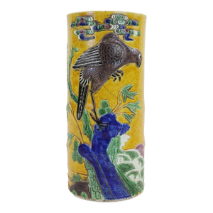 Antique Chinese Faux Bamboo Yellow Glazed With Bird Motif Hat Stand Porcelain Vase