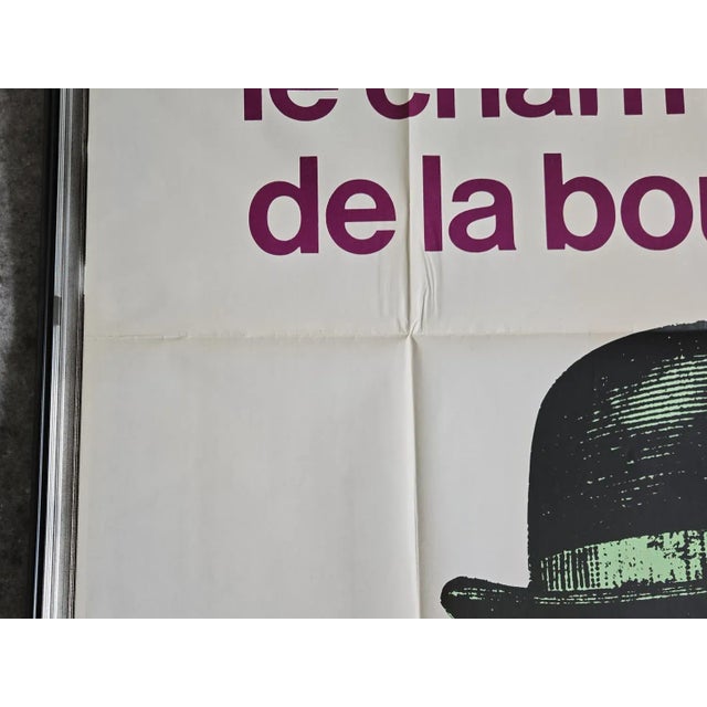 The Discreet Charm of the Bourgeoisie Poster, 1972 For Sale - Image 10 of 13