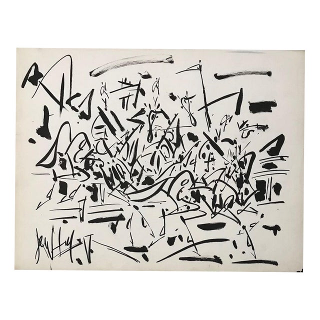 Gen Paul, Horse Racing, 1962, India Ink on Paper For Sale