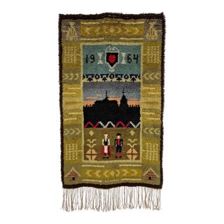 D. 1964 Vintage Persian Gabbeh Wool Rug or Wall Hanging For Sale