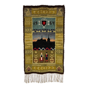 D. 1964 Vintage Persian Gabbeh Wool Rug or Wall Hanging