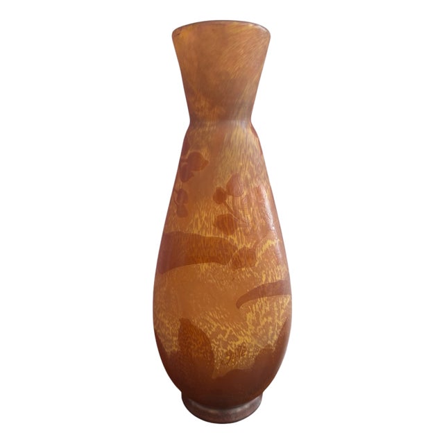 Antique Nancy Vase by Emile Gallé, 1890s For Sale