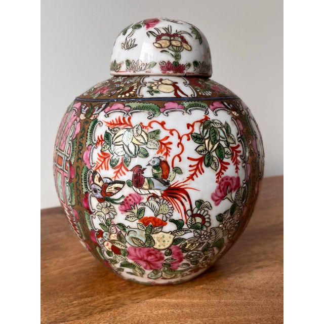 1960s Rose Medallion Lidded Ginger Jar With Gilt Accents For Sale - Image 4 of 11