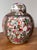 1960s Rose Medallion Lidded Ginger Jar With Gilt Accents For Sale - Image 4 of 11