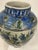 Large Antique Islamic Persian Qajar Glazed Ceramic Vase For Sale In Providence - Image 6 of 12