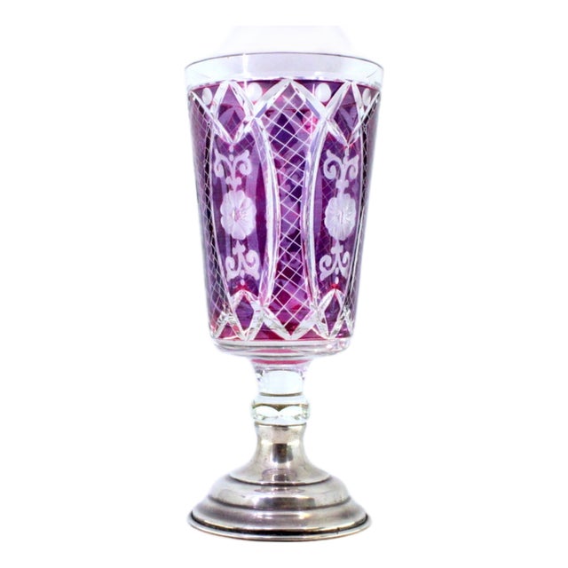 Burgundy Cut Glass Jug on Silver Base with Frieze For Sale
