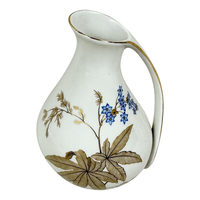 Vintage Verbano Pitcher For Sale