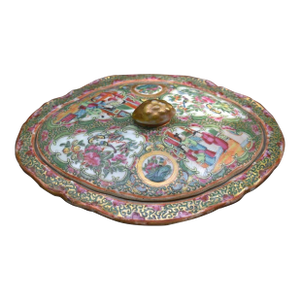 Mid-Century Modern Chinese Export Rose Medallion Covered Vegetable Dish