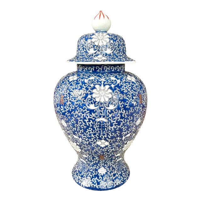 1960s Chinese Export Blue & White Vase With Lid For Sale