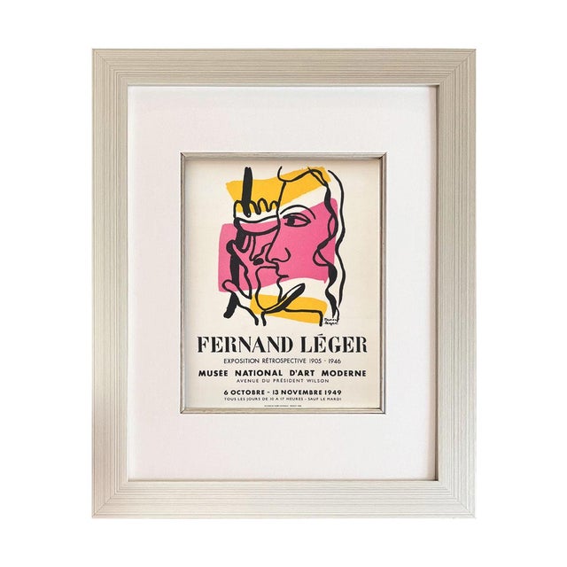 Artist: Fernand Leger Country: France Title: ?Musee d’Art Modern Medium: Lithograph -31 Paper size: 12.50 X 9.50 inches...