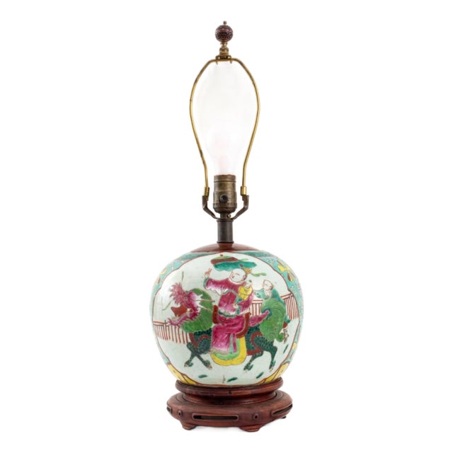 Chinese Famille Rose Ginger Jar Mounted Lamp For Sale