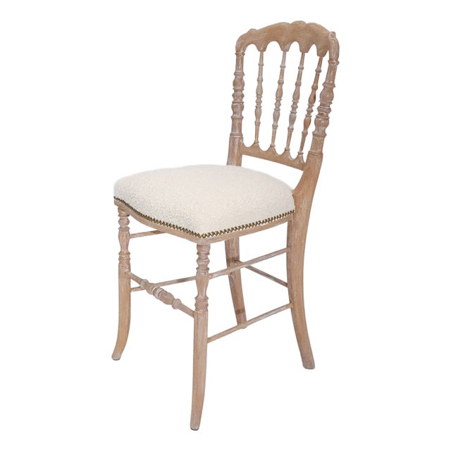 Napoleon III Side Chair For Sale