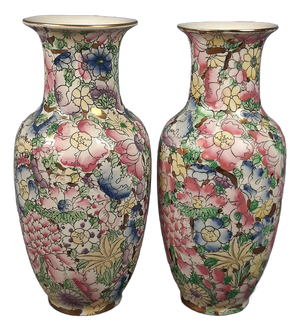 Chinese Ceramic Vases, 1940s, Set of 2