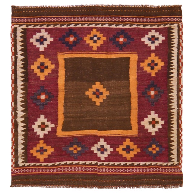 Vintage Afghan Professional Hand Knotted Wool Kilim, 4'1x4'3 For Sale