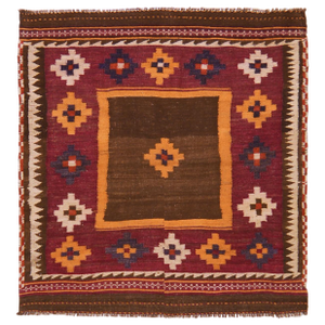 Vintage Afghan Professional Hand Knotted Wool Kilim, 4'1x4'3