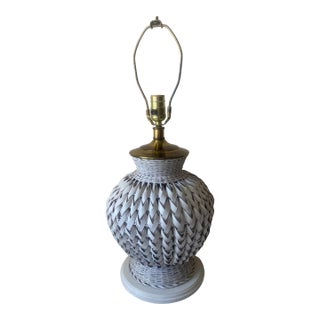 1970s Coastal Boho Brass and White Wicker Basketweave Table Lamp For Sale