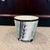 Designed by prominent Swedish ceramicist Ilse Claesson for Rörstrand in the 1930s, this footed art deco planter or...