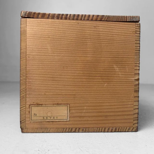 Vintage Japanese Ikebana Vase, 1970 For Sale - Image 13 of 14