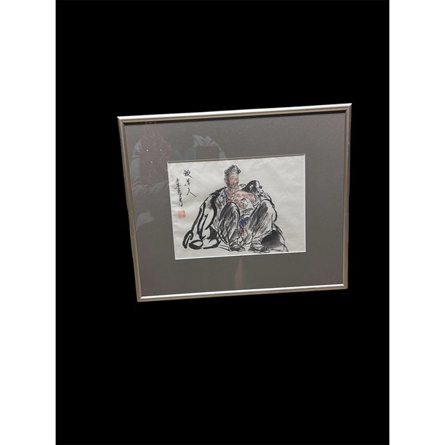 Original Chinese Ink Painting “Shepherd” by Yang Xinmin (Yang Cheng), Signed & Sealed For Sale - Image 4 of 12