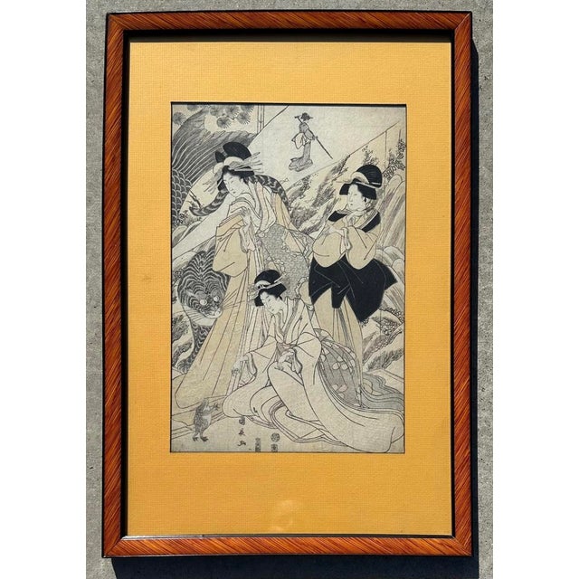 Chinese Early 19th Century Right Panel of Utagawa Kuninaga’s Woodblock Print Triptych For Sale - Image 3 of 18