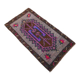 Distressed Low Pile Turkish Yastik Petite Rug Hand Knotted Faded Mat - 18'' X 33'' For Sale