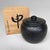 Vintage Japanese Umeboshi Storage Jar with Lid, 1990s For Sale - Image 6 of 13