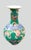Mid 20th Century Famille Verte Green Lotus Floral Porcelain Vase For Sale - Image 5 of 8