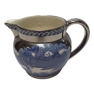 Vintage Wedgwood Platinum & Blue Fallow Deer Cream Pitcher For Sale