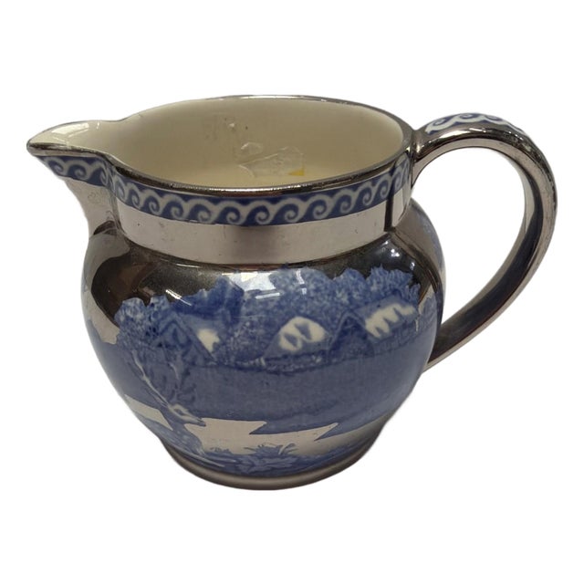 Vintage Wedgwood Platinum & Blue Fallow Deer Cream Pitcher For Sale