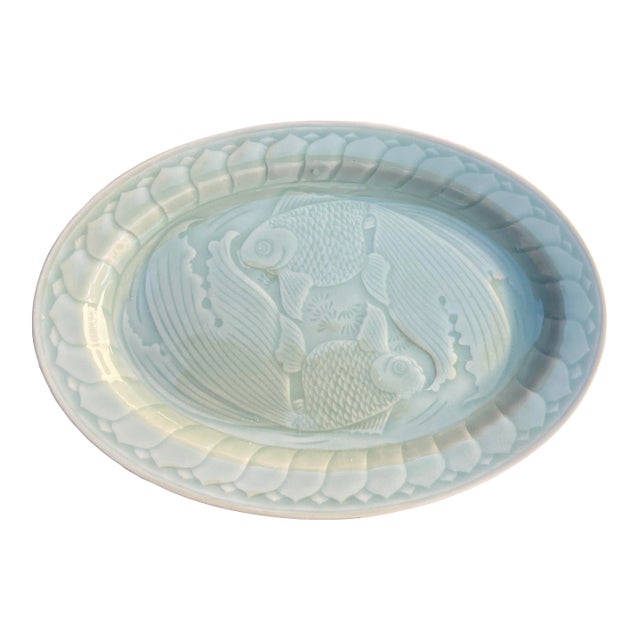 Vintage Mid 20th Century Celadon Koi Fish Oval Platter For Sale