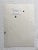 1980s Peter Keil Abstract Painting, Berlin For Sale - Image 5 of 7