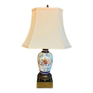 1940s Porcelain Armorial Table Lamp For Sale