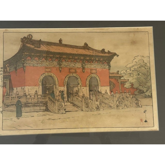 Black Mid 20th Century Hiroshi Yoshida Japanese Woodblock Hokuryo With Jizuri Seal For Sale - Image 8 of 8