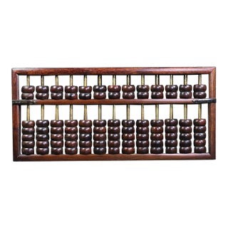 Vintage Chinese Rosewood Abacus | 13-Rod Suanpan With Brass Fittings For Sale