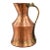 Rustic Antique Copper & Brass Water Jug For Sale