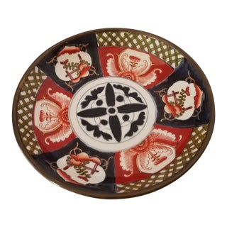 Saks Fifth Avenue Japanese Cloisonne Hand Painted Porcelain Over Brass Bowl For Sale