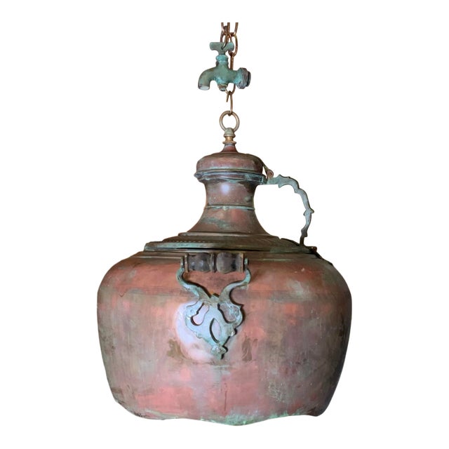 1960s Samovar Pendant Light For Sale