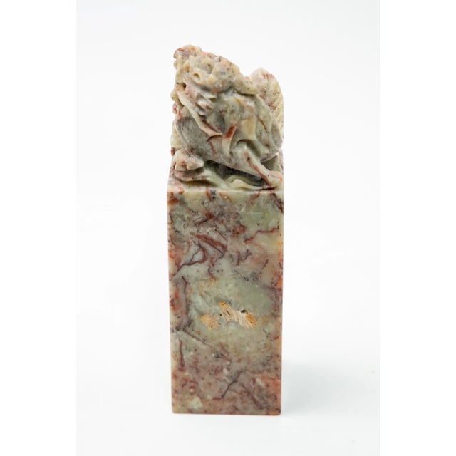 Stone Chinese Soapstone Dragon With Egg Chop Seal For Sale - Image 7 of 10